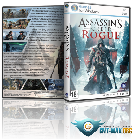 Assassin's Creed: Rogue (2015/RUS/ENG/RePack от xatab)