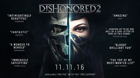 Dishonored 2 (2016/RUS/ENG/RePack от xatab)